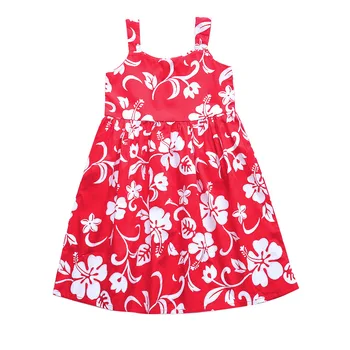 

Girls A-Line Concise Casual Dresses Princess Floral Print Sling Dress Teenagers Summer Loose Sweet Sundress AA51730