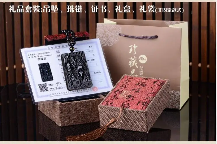 QQ20170711200049