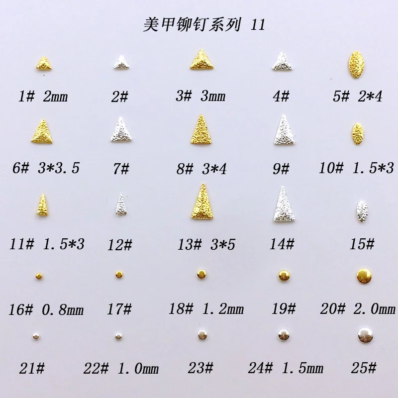 500 шт./пакет японский 3D нейл-арта украшения металлического сплава мини джинсовая куртка на заклепках Kawaii Треугольники круг лак для ногтей Запчасти Сделай Сам наклейки для ваших ноготков