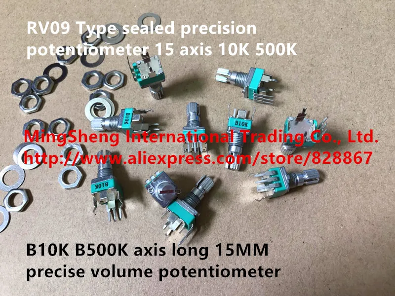 RV09 Тип герметичный прецизионный потенциометр B10K B500K ось 15 мм точный потенциометр громкости с винтовым выключателем