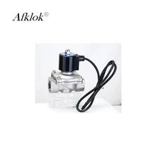 N/C нержавеющая сталь 2 дюйма DC 12 v 24 v подводный Соленоидный клапан 220 V