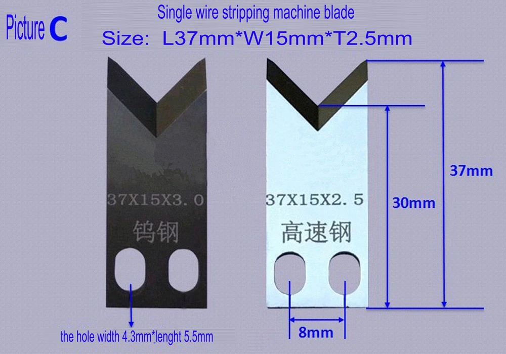 xiangtu-7