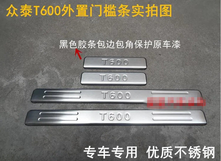 36020180411232333447