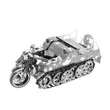 Nanyuan 3D металлический пазл SD. KFZ.2 Kleines кеттенкрафтрад модель DIY лазерная резка сборка головоломки игрушки настольное украшение
