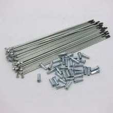 Электрический велосипед 13 г диаметром 2,2 мм длиной 127-210 мм спицы+ соски 37 шт./лот