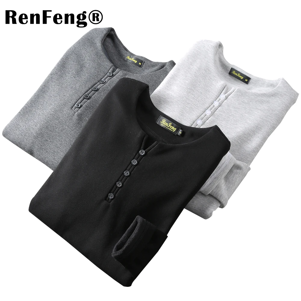 Autumn hot sell men's cotton velvet padded warm bottoming shirt Pure color long sleeve Undershirt slim men's thermal underwear (1)