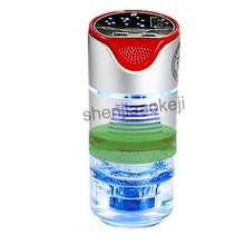 12V 5W Car Air Purifier Removal Formaldehyde PM2.5 Smell Car Internal Fresh Air Water Filtration Negative Ions Humidifier