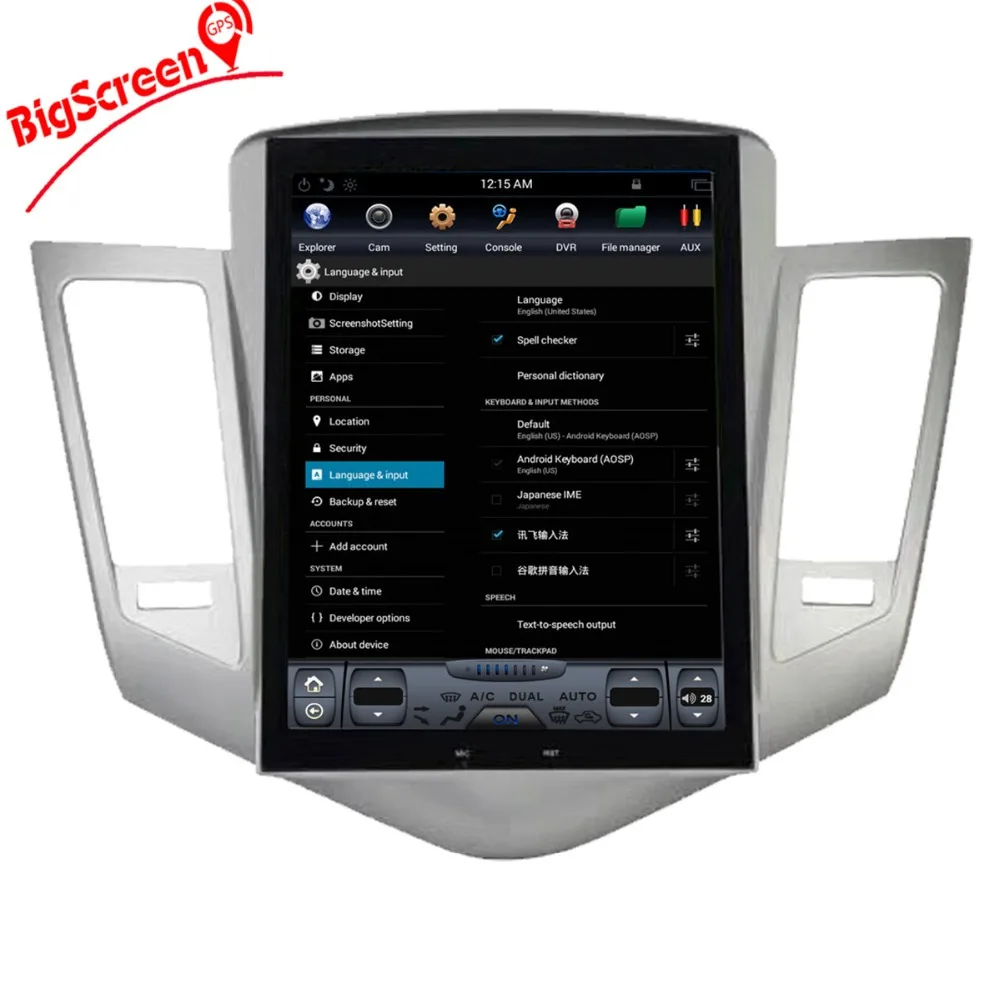 Excellent Tesla Style Android 7.1 Car DVD Player GPS Navi For CHEVROLET CRUZE 2009-1013 Radio Stereo Unit Satnav Multimedia Autoradio 5
