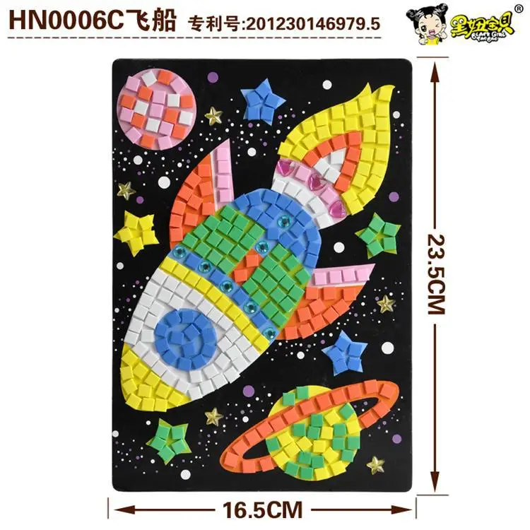  Kids DIY painting crystal Mosaic diamond EVA stickers paste paper kindergarten material package cra - 33036358607