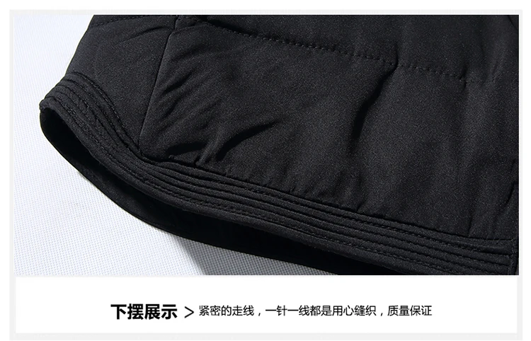 QQ20180921132557