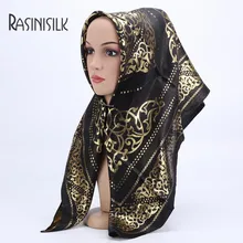 

RASINISILK Factory Outlet Silk Rivet Scarf Hijabs 84*89cm Chiffon Adult Muslim Women's Hijabs Long Shawls Scarf Hijabs B585-1