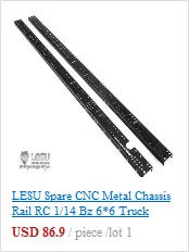 LESU CNC шасси рельс 1/14 RC MAN TGX 26 540 R470 4*2 трактор Sca грузовик модель TH02381