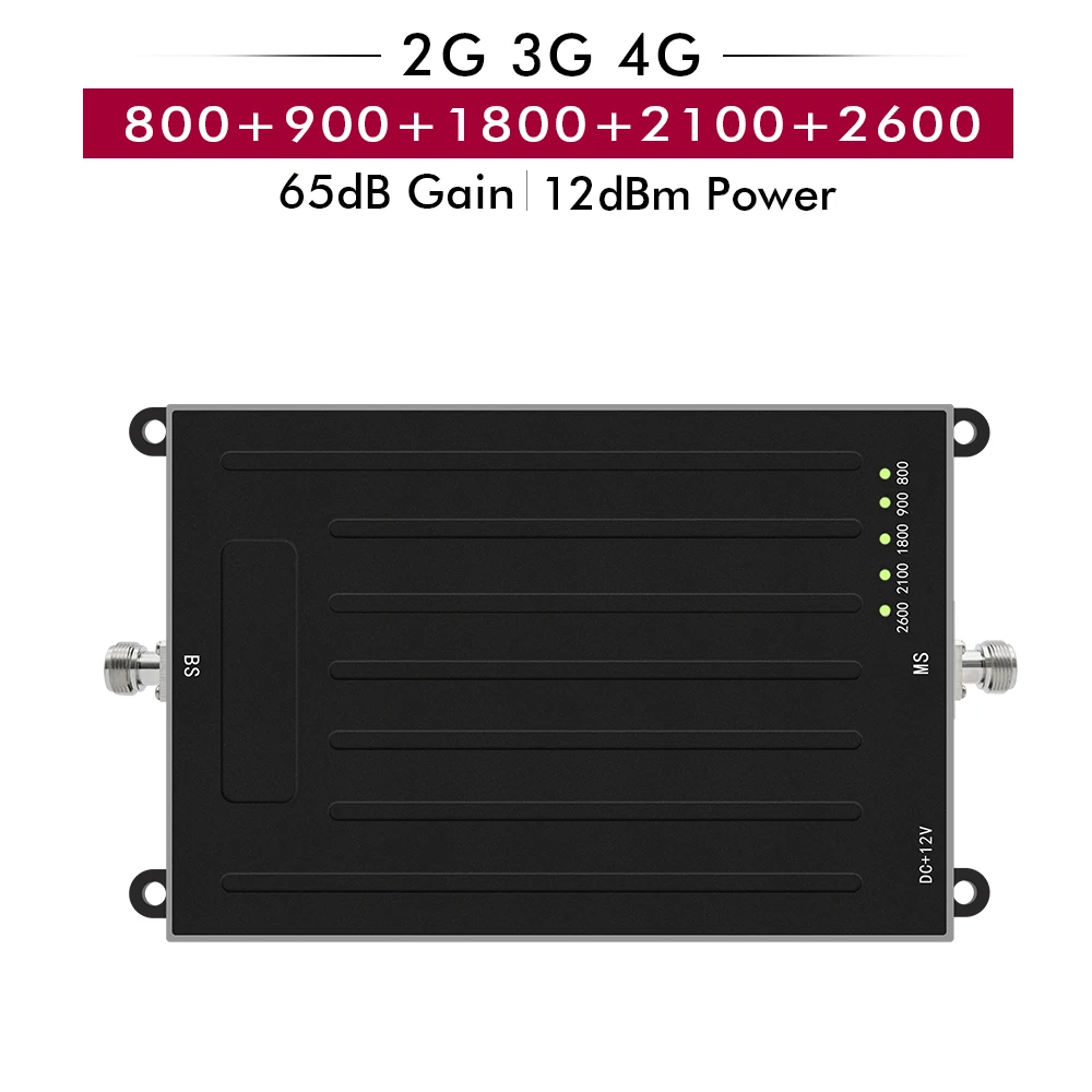 Пятиполосный усилитель 800 + 900 1800 2100 2600 МГц 2G GSM 3g WCDMA 4G LTE повторитель сигнала для