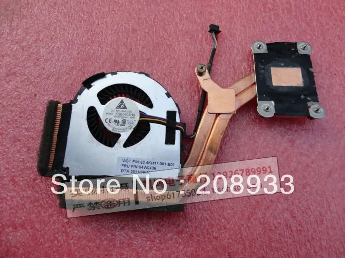 

For THINKPAD X220 X220i the fan heatsink modules brass 04W0435+cooling fan
