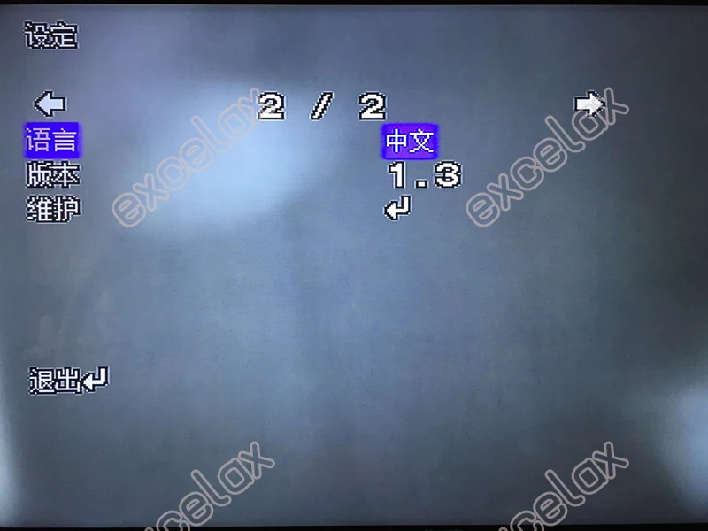 663+4141 OSD_201707 (19)2