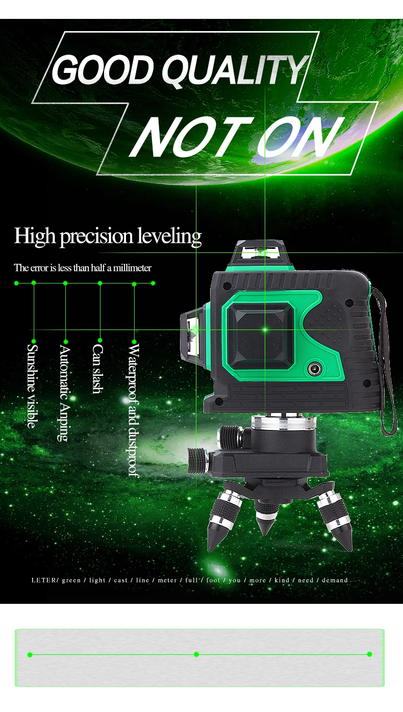 3d laser level