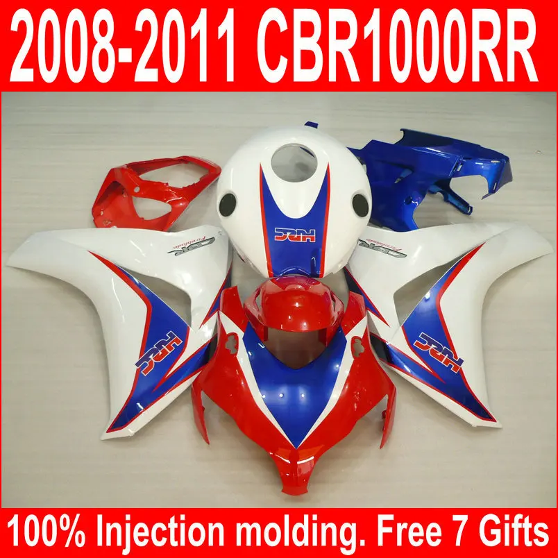 cbr1000-08-012_0001