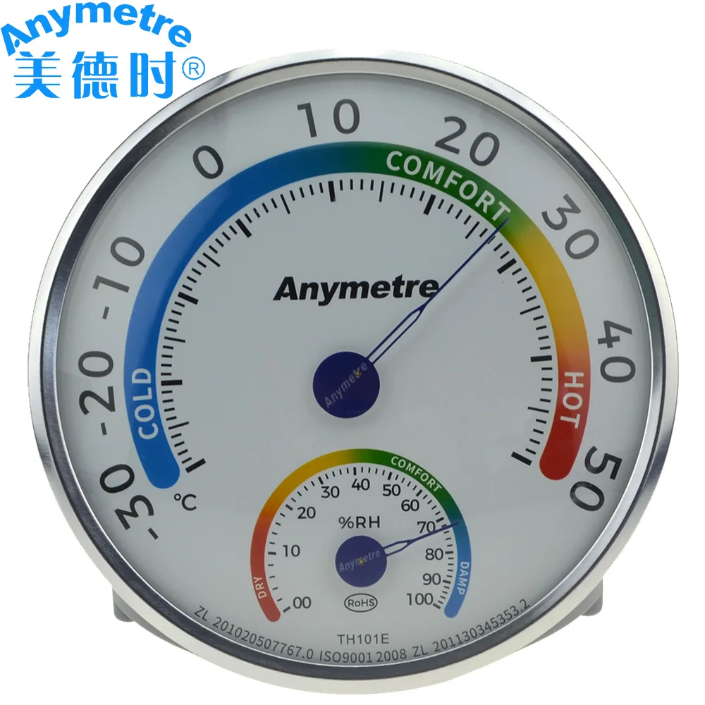New Household Centigrade Analog Thermometer Hygrometer Indoor Outdoor