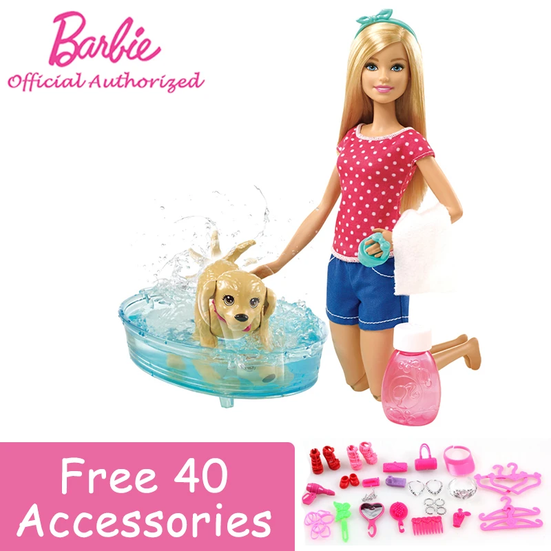 barbie dog pool