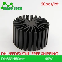 Ø86*50mm Modular LED Star Cooler for low and high bay light LED Grow Light Heatsink 30 mounting holes for all COB Brands