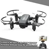 Black 720P Camera