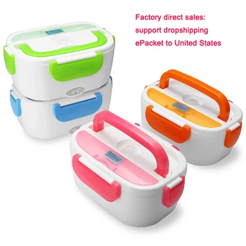 

110V 220V 1.2L Portable Electric Heating Lunch Box Food Warmer with A Spoon for Kids students office worker Heated container