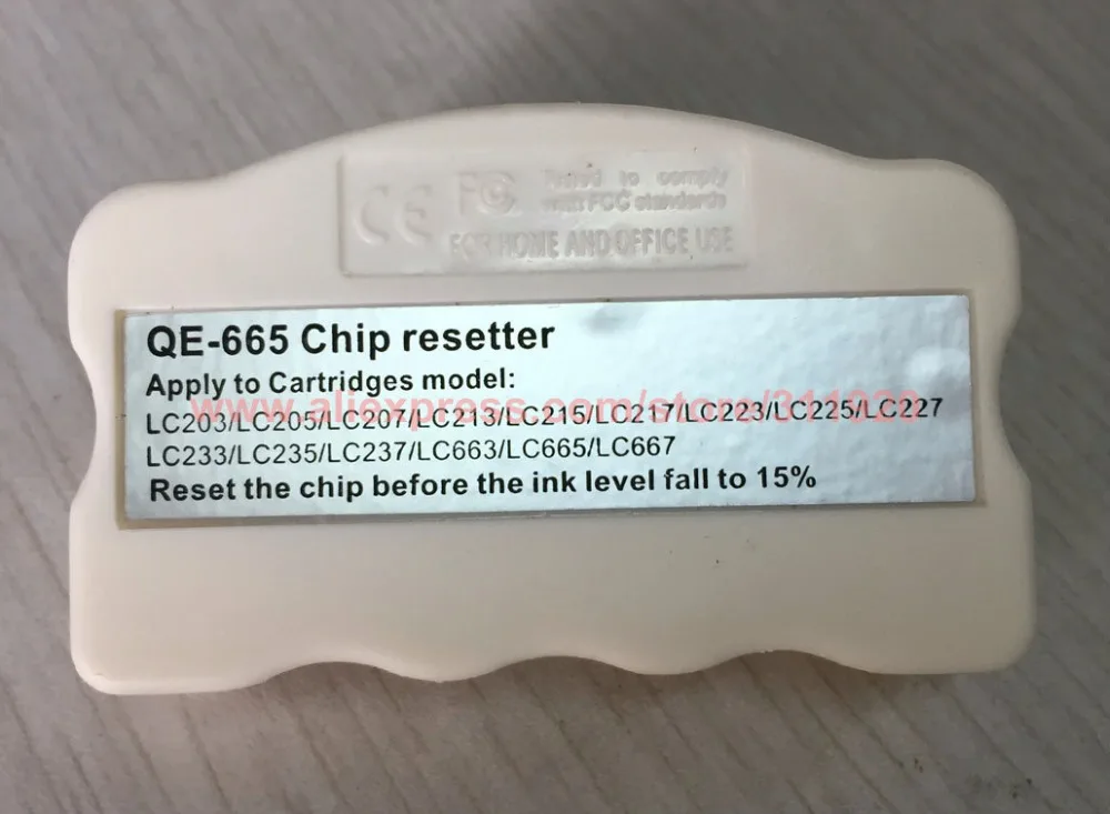 LC203 (4)