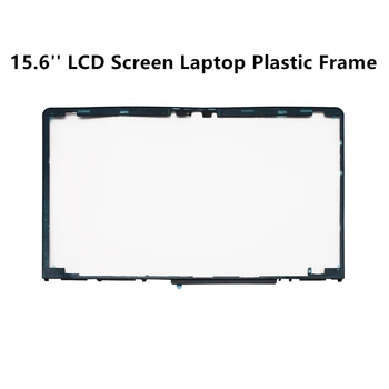 

FTDLCD 15.6'' Replacemente LCD Screen Laptop Plastic Frame Bezel For HP Pavilion X360 15-BR series 15-BR017NA 15-BR001TX