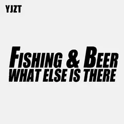 YJZT 14,2 см * 4,6 см рыбалка и пиво что еще есть виниловая наклейка на машину наклейка смешной дизель черный/серебристый C3-0845