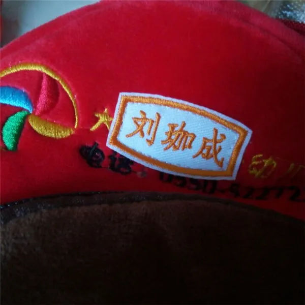 Customized Kids Name stickers Embroidery Sewn on cloth patches - Buyer's Show 4