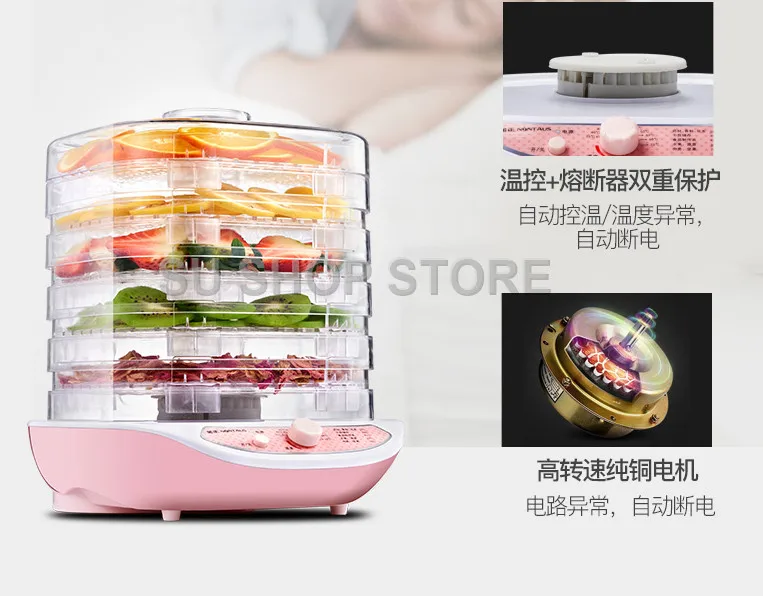 QQ20181207225550