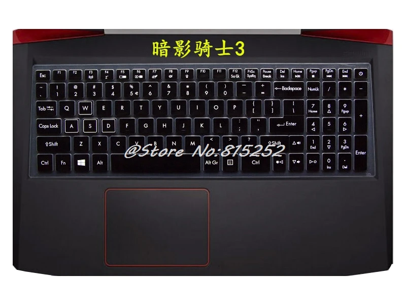 Ноутбук с подставкой и клавиатурой для ACER V NITRO VN7-593 VN7-593G-54L3 Shadow Knight 3 Pro 6B.Q23N1.009