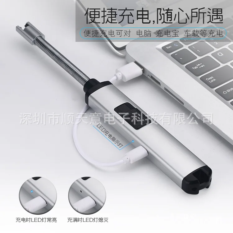 Новинка 2018 зажигалка для плазменной дуги гибкие электронные USB зажигалки