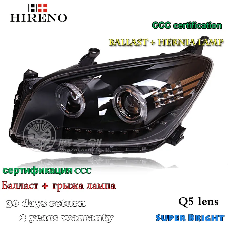 Фары Hireno на 2009-2011 годы Тойота RAV4 фары сборки объектива СИД ДХО Ангел двойной Луч HID ксеноновая 2шт Фары Hireno на 2009-2011 годы Тойота RAV4 фары сборки объектива СИД ДХО Ангел двойной Луч HID ксеноновая 2шт