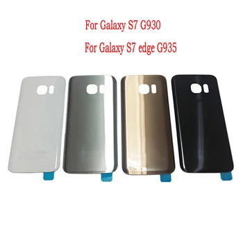 

50pcs/lot Back Glass Cover replacement For SAMSUNG GALAXY S7 G930/S7 Edge G935 Rear HousingBattery Door Case Rear Adhesive parts