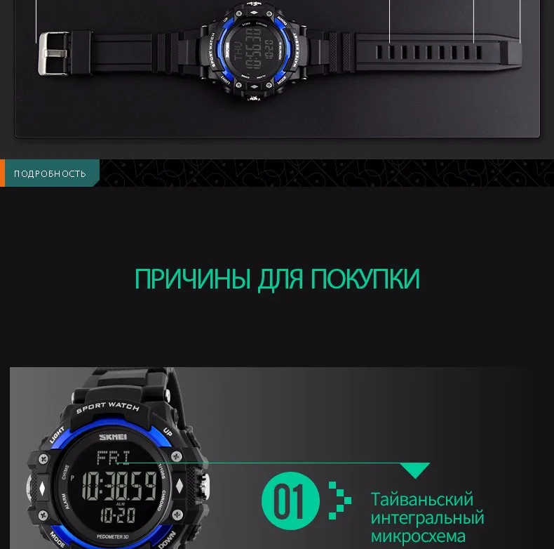1180-Russian_17