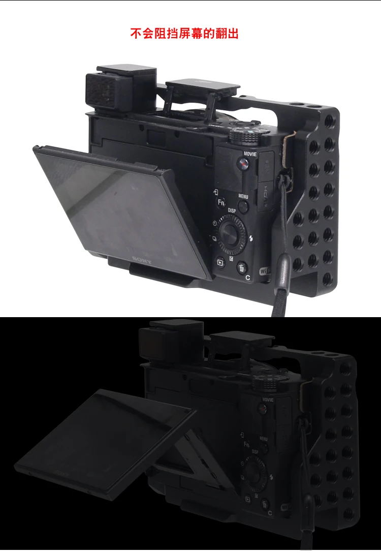 Aluminum Alloy RX100 Camera Cage Kit for Sony RX100 III IV V Camera Stabilizer for Sony RX100 M3 M4 M5 M6 Camera frame