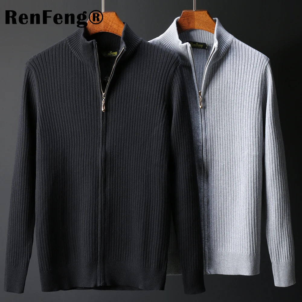 Autumn Men Sweater Fashion Mandarin Collar Long Sleeve Male Cardigan Sweater With Zipper Slim fit Casual Winter knitted Sweater (4)