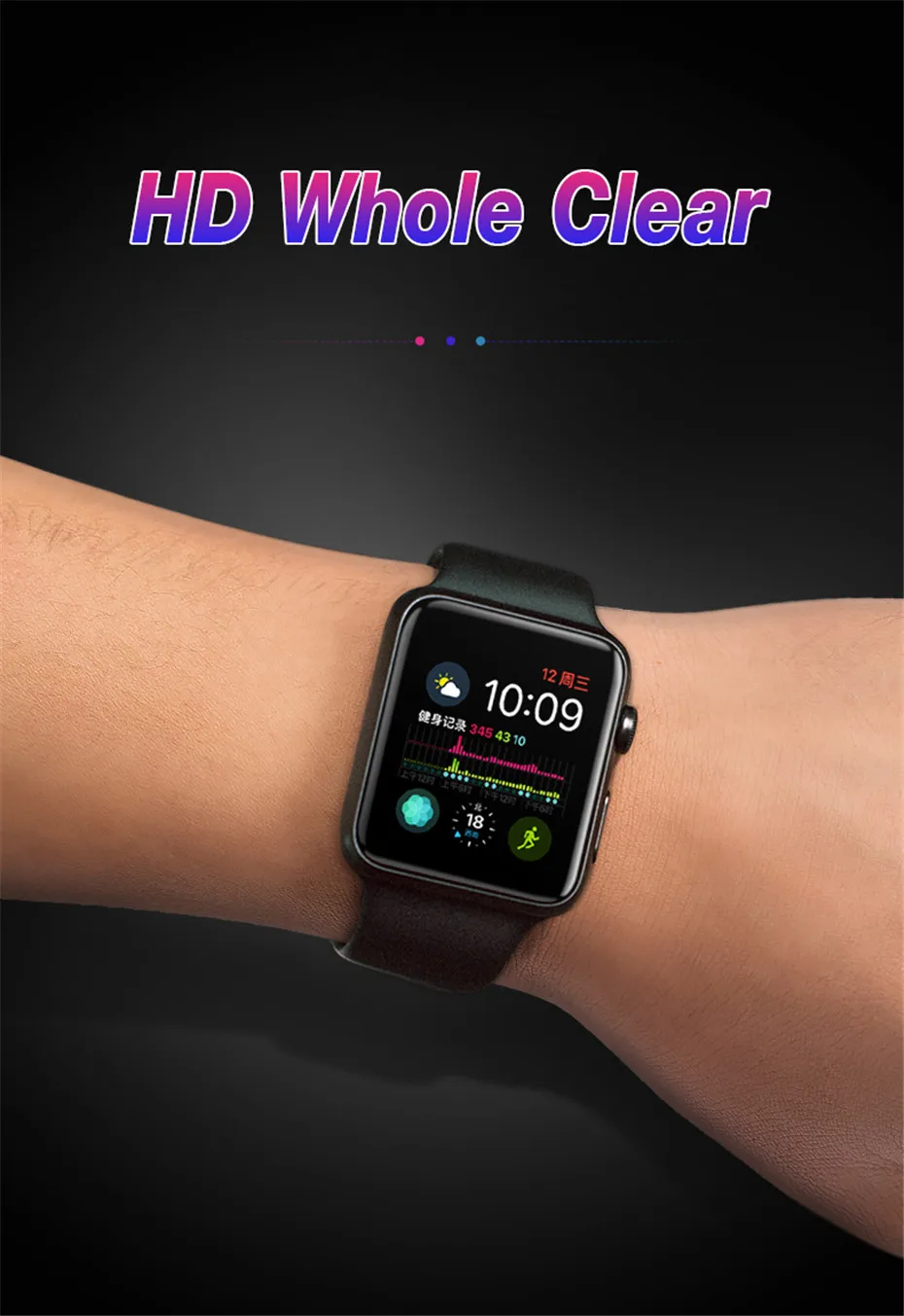 Akcoo 6D полноразмерная пленка для Apple watch 4, 5, серия 40, 44 мм, защитная пленка для экрана, ультрафиолет, полное клеевое стекло для серии 1, 2, 3, 38, 40 мм, пленка