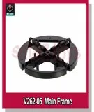 Wltoys V262 RC Quadcopter Spare Part V262-05 Main Frame (3)