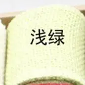 15 light green 2 м/лот разноцветная Джутовая Ткань для отделки сырой льняной ленты, ткань для ручной работы, вечерние, рождественские украшения, фоновая отделка K03 - Цвет: 15 light green