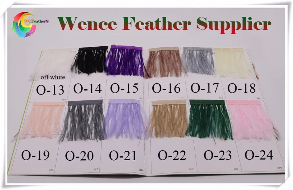 ostrich feather trims color chart 2_