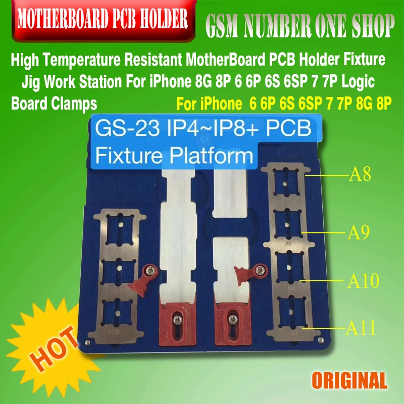 GS-23 MotherBoard PCB Holder -GSMJUSTONCCT-2