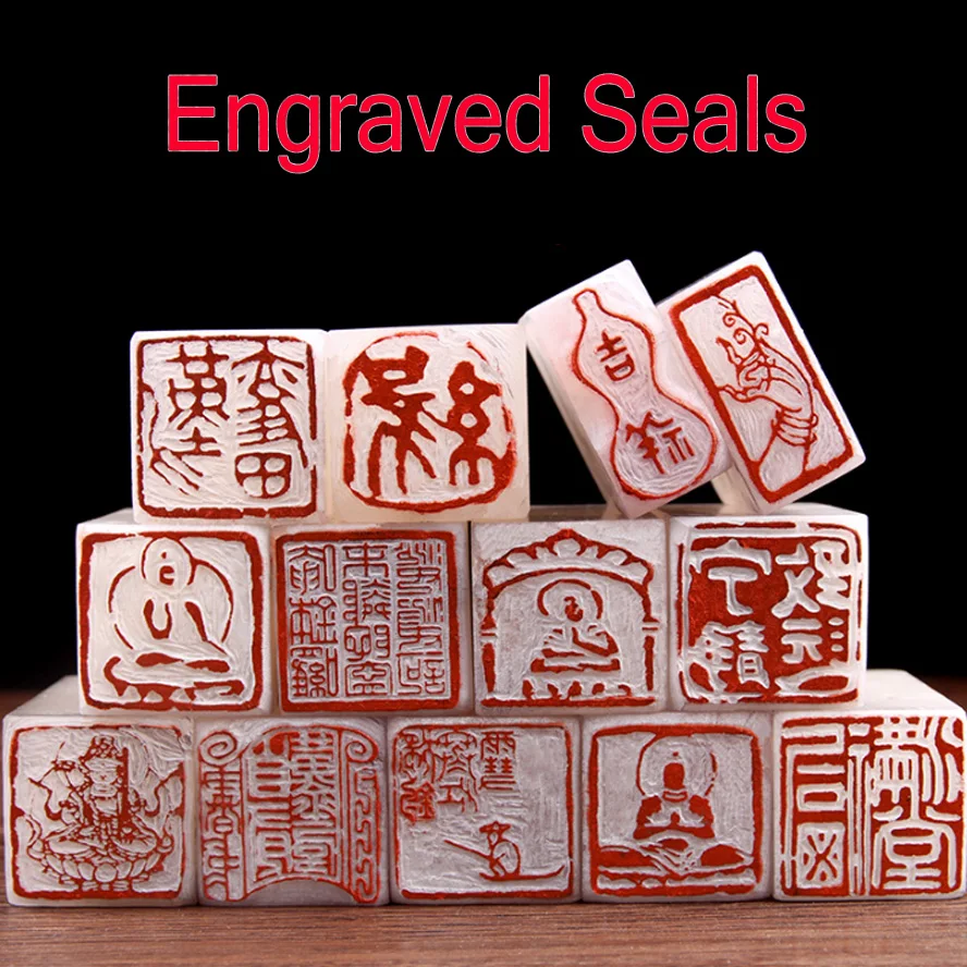 Goede 1 stuk Chinese Gegraveerd Afdichting voor Schilderen Kalligrafie Afgewerkt Stempelzegel Signet Art Set Schilderen Leveringen
