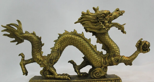 

JP S0524 13" Lucky Chinese Asian Pure Brass Home Feng Shui Folk Running Dragon Statue H