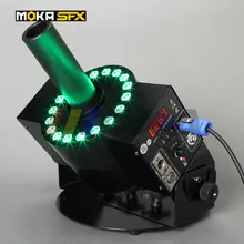 10 шт./партия DMX512 18 светодиодный s 110/220 В переменного тока светодиодный C02 машина крио реактивные пушки Co2 Джет качели DJ сценическое освещение колонка струйная машина