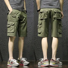 Летние шорты новые мужские шорты-карго камуфляжные шорты больших размеров повседневные шаровары мужские армейские шорты