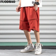 Fuodrao дизайнерские военные камуфляжные короткие шорты-шаровары Для мужчин в стиле Харадзюку, свободные, широкие в ноге, Для мужчин шорты для бега летняя одежда в стиле «хип-хоп» уличная дропшиппинг D016