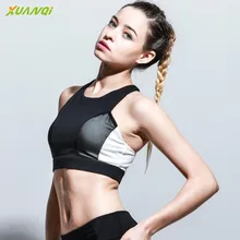 Для Женщин Йога жилет виброустойчивый спортивные бюстгальтеры профессии High Impact Бег бюстгальтер