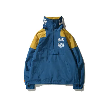 

Back Pockets Half Zipper Pullover Windbreaker Track Jackets Men 2019 Autumn High Quality Hip Hop Harajuku Coats Streetwear Male